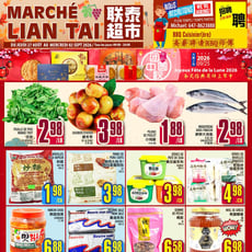  Marché LianTai