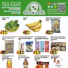  Marché Newon Centre-Ville