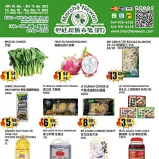  Marché Newon Centre-Ville