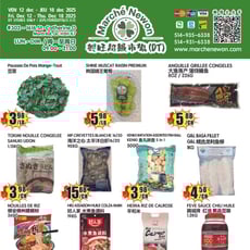  Marché Newon Centre-Ville