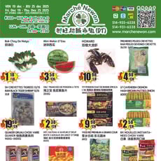  Marché Newon Centre-Ville