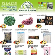  Marché Newon Centre-Ville