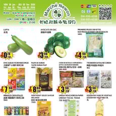  Marché Newon Centre-Ville