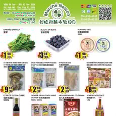  Marché Newon Centre-Ville