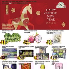  Marché Newon Centre-Ville