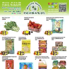  Marché Newon Centre-Ville