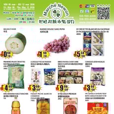  Marché Newon Centre-Ville