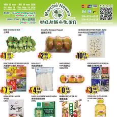  Marché Newon Centre-Ville