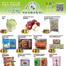  Marché Newon Centre-Ville