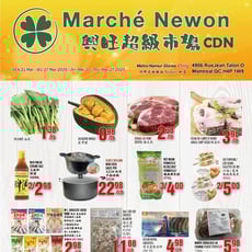  Marché Newon Jean Talon