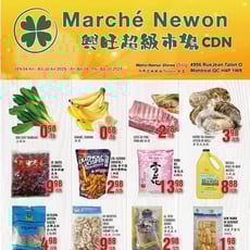  Marché Newon Jean Talon