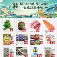  Marché Newon Jean Talon