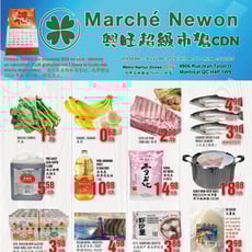  Marché Newon Jean Talon