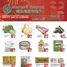  Marché Newon Jean Talon