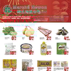  Marché Newon Jean Talon