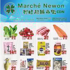  Marché Newon Jean Talon