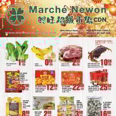  Marché Newon Jean Talon