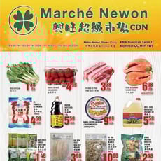  Marché Newon Jean Talon