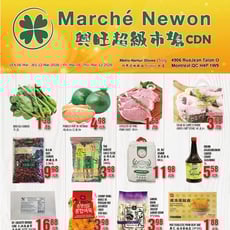  Marché Newon Jean Talon