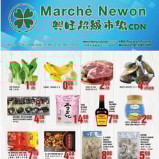  Marché Newon Jean Talon