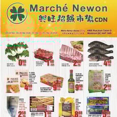  Marché Newon Jean Talon