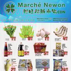  Marché Newon Jean Talon