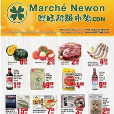  Marché Newon Jean Talon