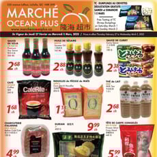  Marché Ocean Plus