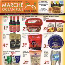  Marché Ocean Plus