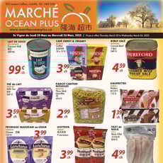  Marché Ocean Plus