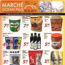  Marché Ocean Plus