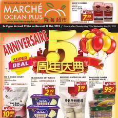  Marché Ocean Plus