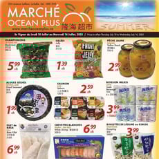  Marché Ocean Plus