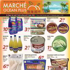  Marché Ocean Plus