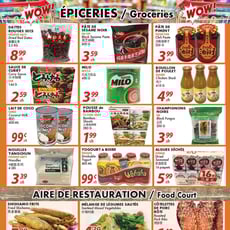  Marché Ocean Plus