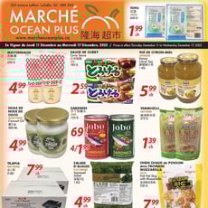  Marché Ocean Plus