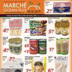  Marché Ocean Plus