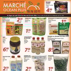  Marché Ocean Plus