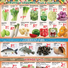 Marché Ocean Plus