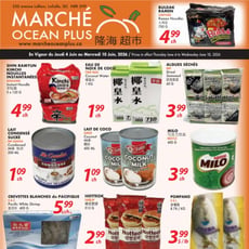  Marché Ocean Plus