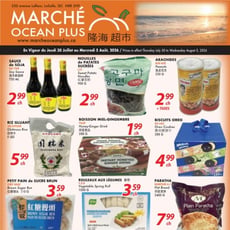  Marché Ocean Plus