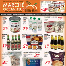  Marché Ocean Plus