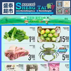  Marché Sheng Tai