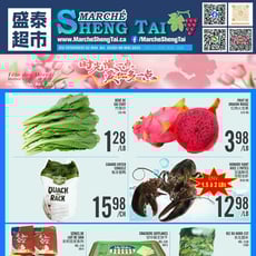  Marché Sheng Tai