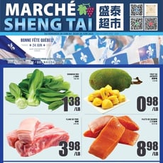  Marché Sheng Tai