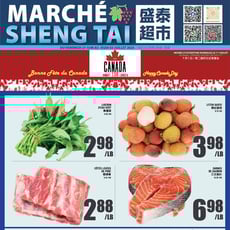  Marché Sheng Tai