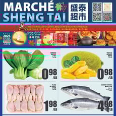  Marché Sheng Tai