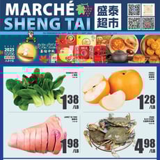  Marché Sheng Tai
