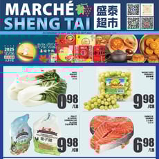  Marché Sheng Tai