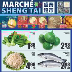  Marché Sheng Tai